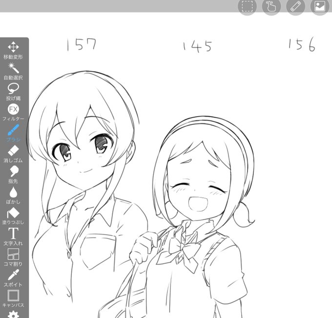 久しぶりにニューウェーブを…🌊 