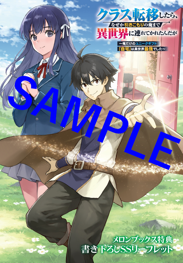 世界で最も軽いものって？ maxresdefault.jpg