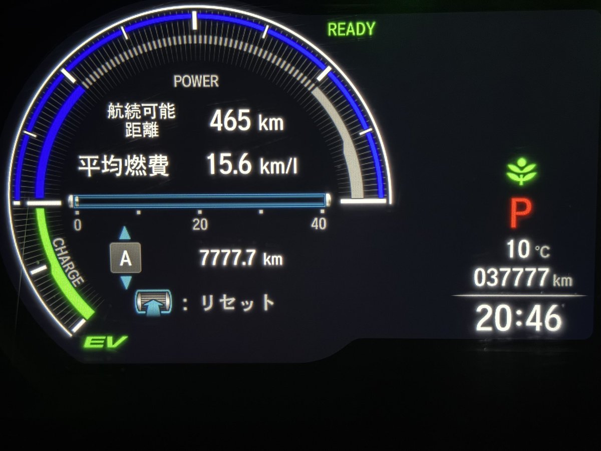 yu3papa3's tweet photo. 昨日～今日
次男の高校受験でした📖
今日まで長かった受験勉強本当にお疲れさまでした😌

2日間とも青空☀️
この青空のようにきっと貴方にVictory‼️🏅✨️

#高校受験 
#青空 
#キネソラ #キネ記念日❓
#JustOneVictory 
最近 #ゾロ目も揃った #FANKS https://t.co/FJFyTpctXW