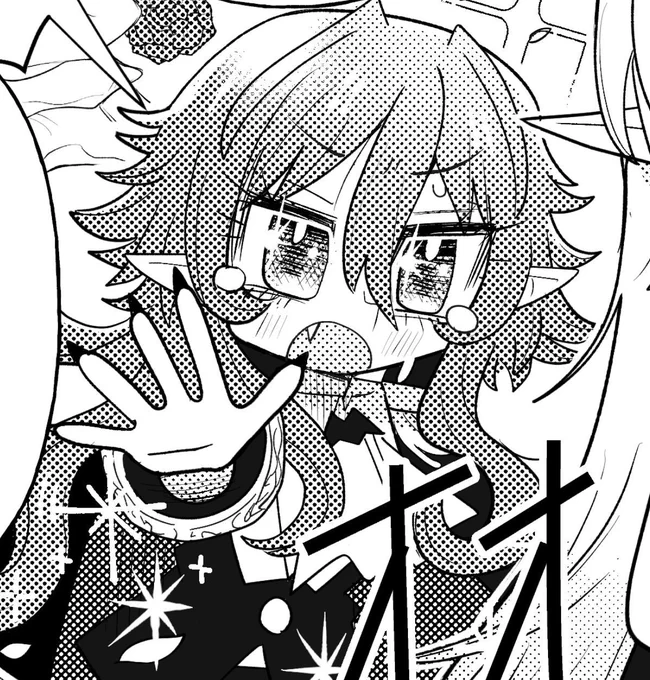 【お知らせ】 
銀河セレモニー☆☆☆(@Ce_Lemony)さんの読み切り作品を、明日2/20(木)20:00に掲載します!

反響次第で連載化も検討しますので、もし面白かったらリポスト(リツイート)・いいねで応援よろしくお願いします!!  #ツイ4 