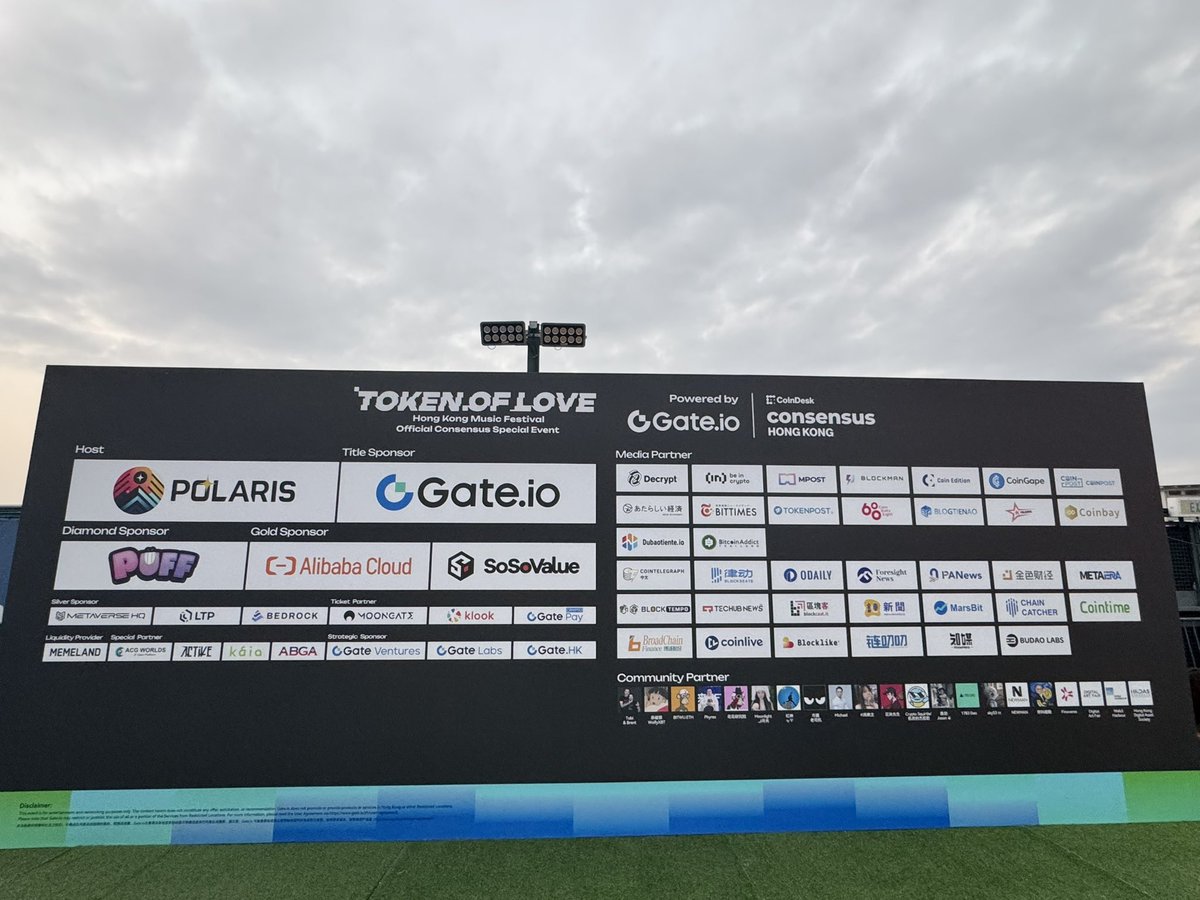 Polaris Marketing tweet media