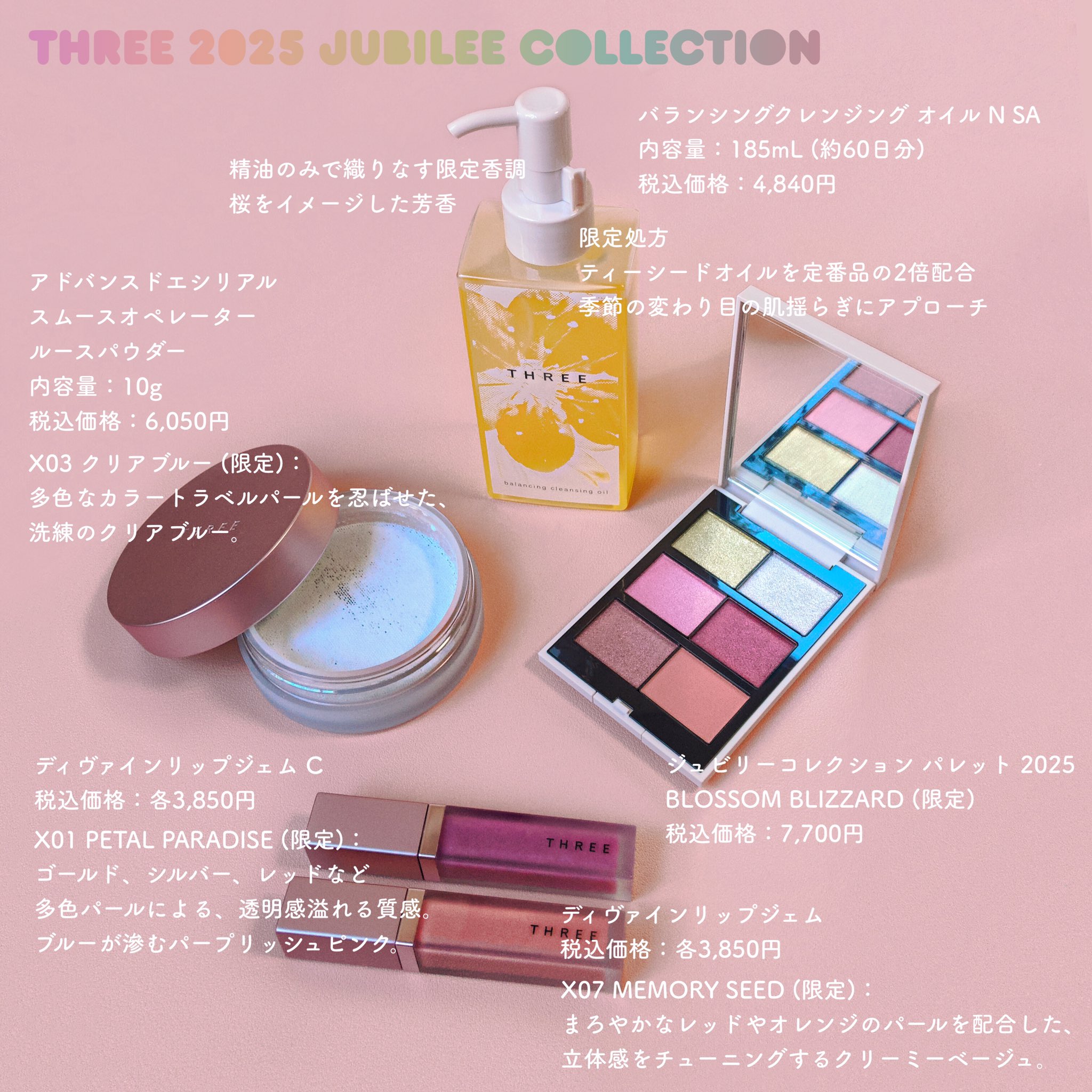 DR41井 on X: DR41井 on X: