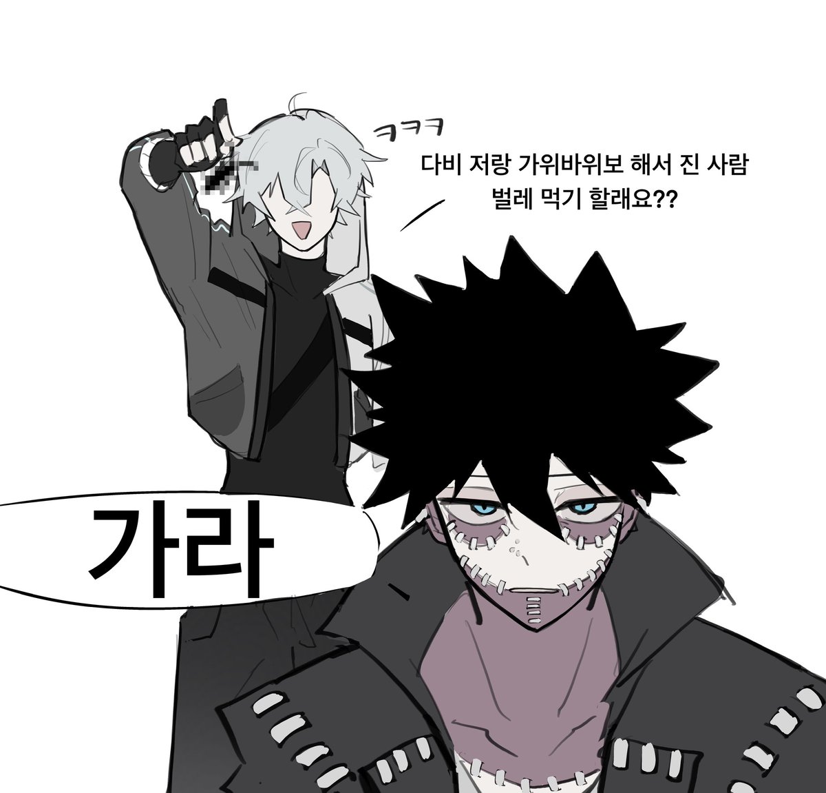 감자 (@Rin_hayato_12) / Posts / X
