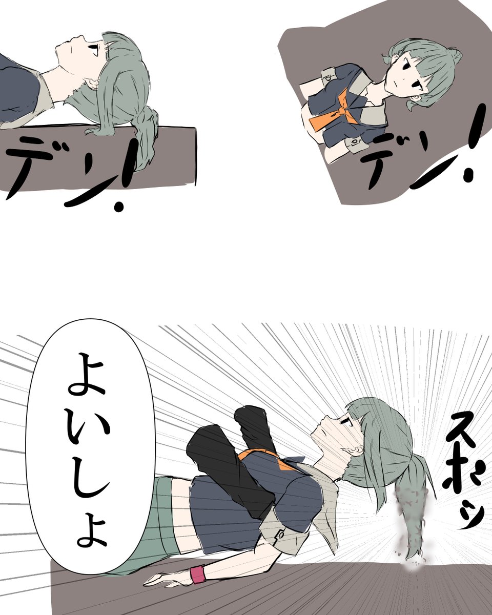 #TLが殺伐としてるので仲良しを貼ろう 