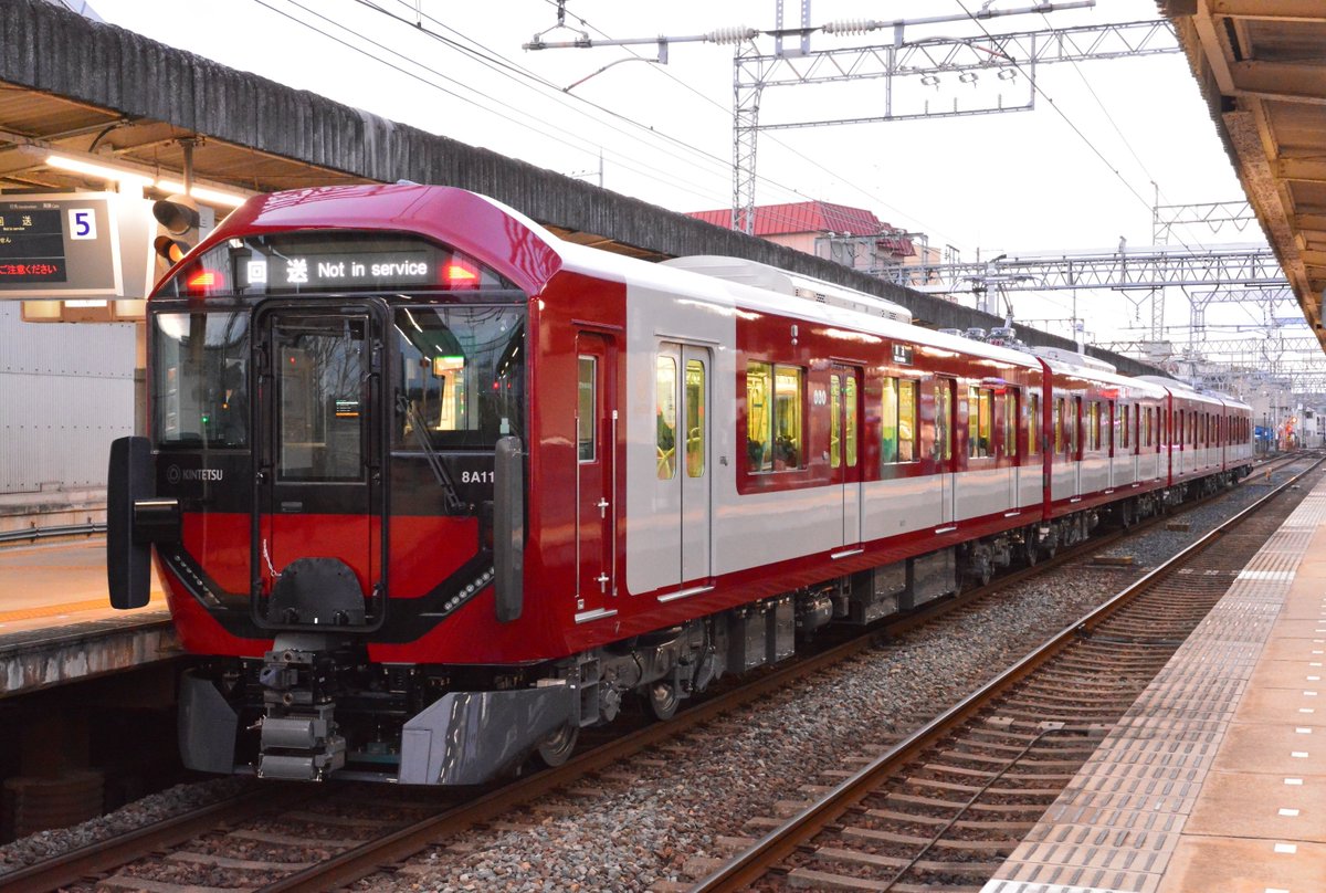 近鉄8A系（11編成） 2025年2月19日平端駅にて #近鉄橿原線 #橿原線