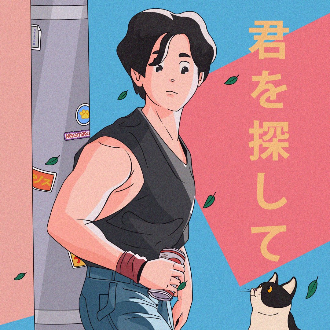 nekomaruNFT's tweet image. Gm, Happy Wednesday✨

Who'll start the auction for "Finding You"?🐈

available on @salvor_io 🔺
start bid: 0.5 $AVAX
1 days⏳

Place your bid, Eligible for Bidding Points also🔗