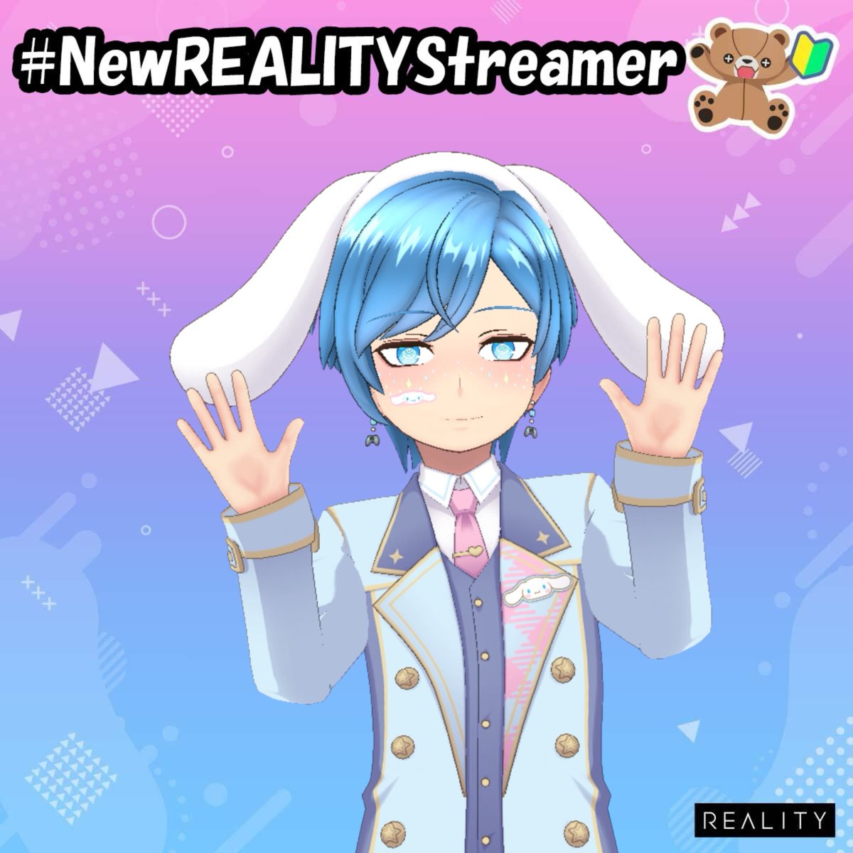 REALITYⓋ tweet media