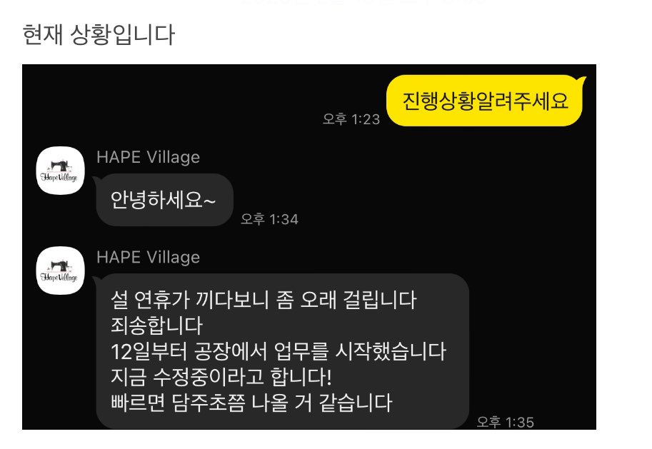 베리또 (@berryddo) on Twitter photo 