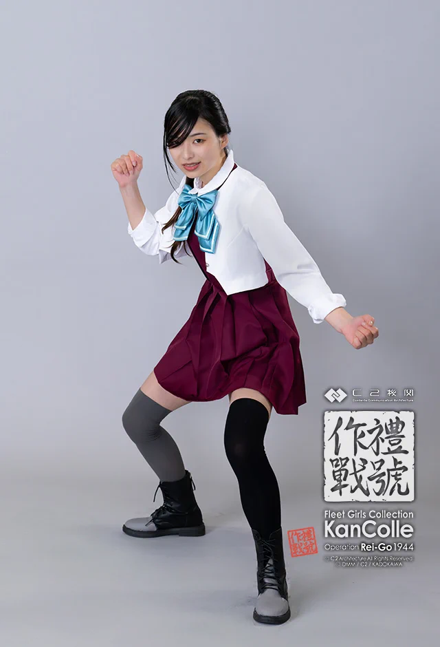 C2機関 on X: 