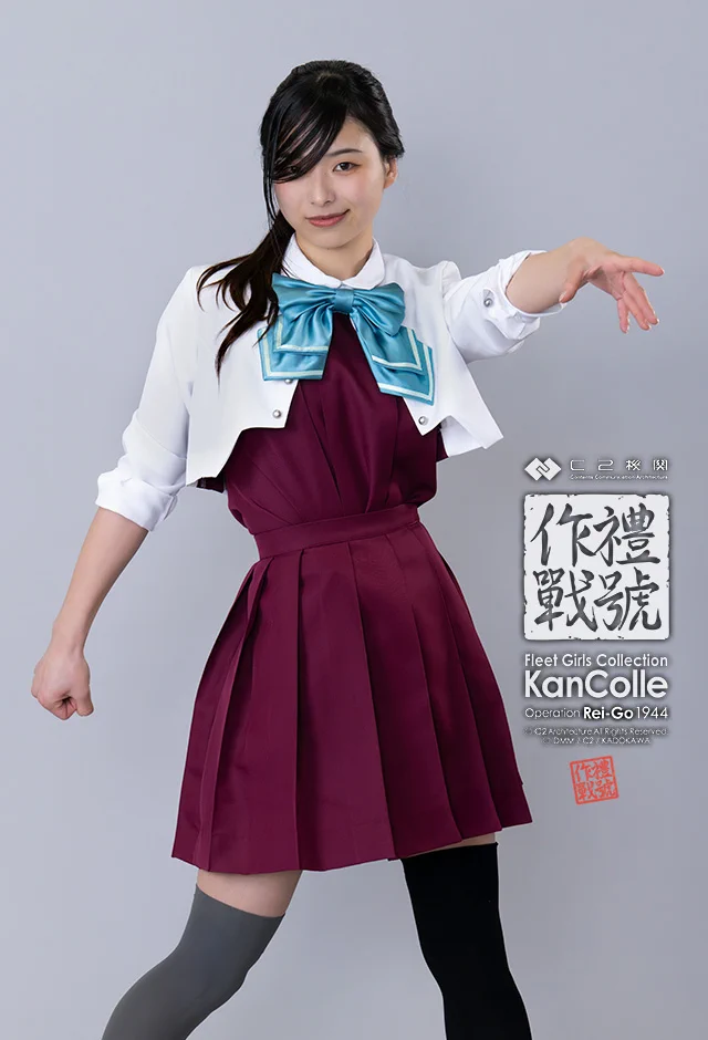 C2機関 on X: 