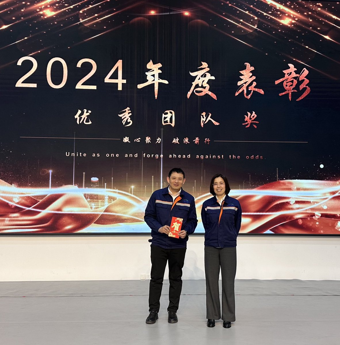 13066124134Blan's tweet image. CVCI 2025 Embarks on a New Journey

It has been some time since the Spring Festival.
Looking back at the grand CVCI year-end meeting at the end of the year, we welcome a new year for CVCI people with hope and confidence.
#CVCI #VCI #Rustsolution #Packaging #Steel #Automotive