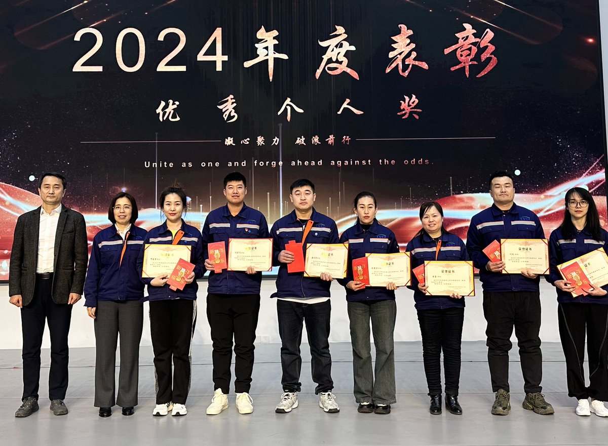 13066124134Blan's tweet image. CVCI 2025 Embarks on a New Journey

It has been some time since the Spring Festival.
Looking back at the grand CVCI year-end meeting at the end of the year, we welcome a new year for CVCI people with hope and confidence.
#CVCI #VCI #Rustsolution #Packaging #Steel #Automotive