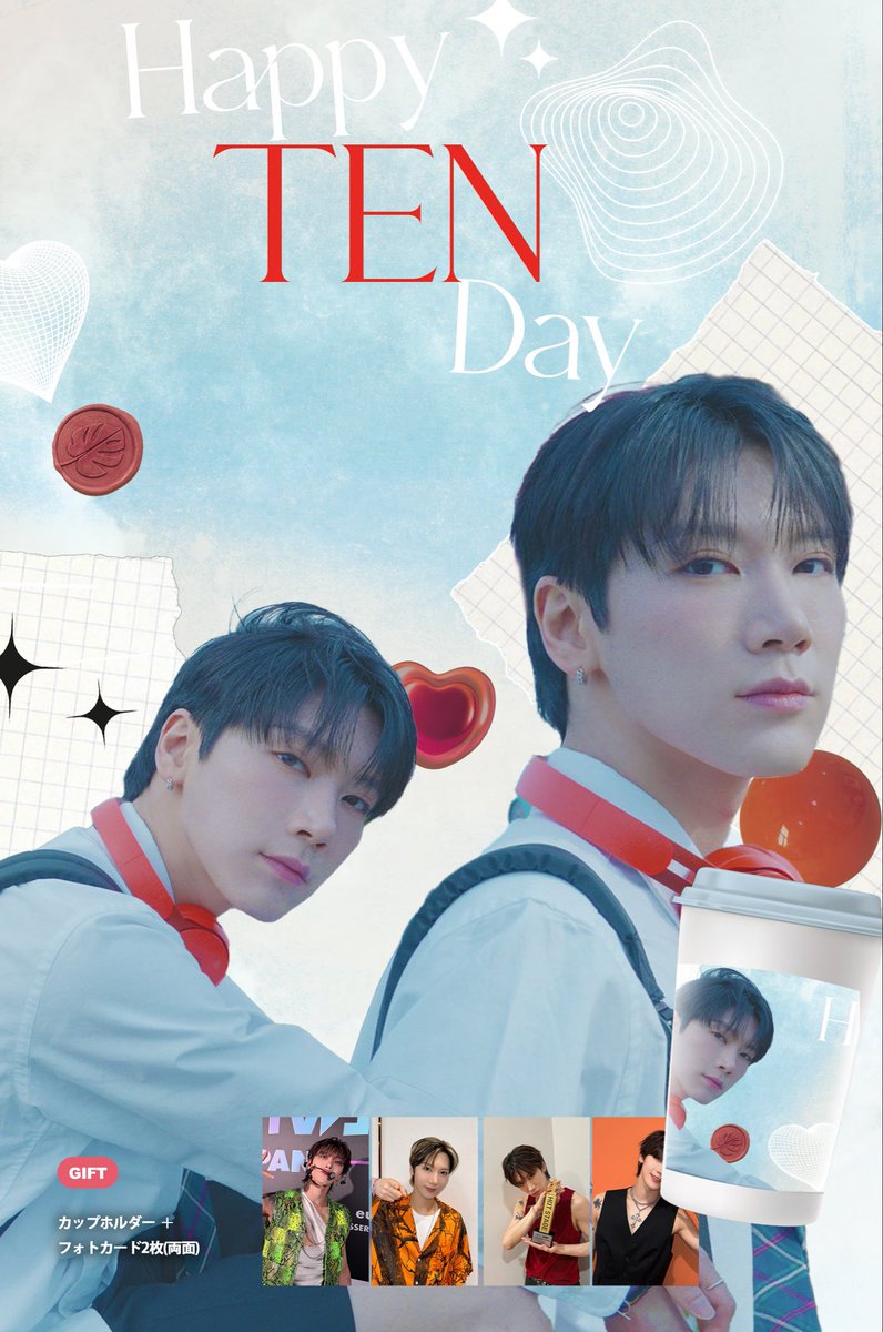 NCT DREAM NCT127 WayV カップホルダー 💙#HappyTenDay💙 🔵カップホルダー+特典 #NCT #WayV #Ten #テン さん