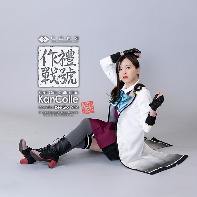 C2機関 on X: C2機関 on X: