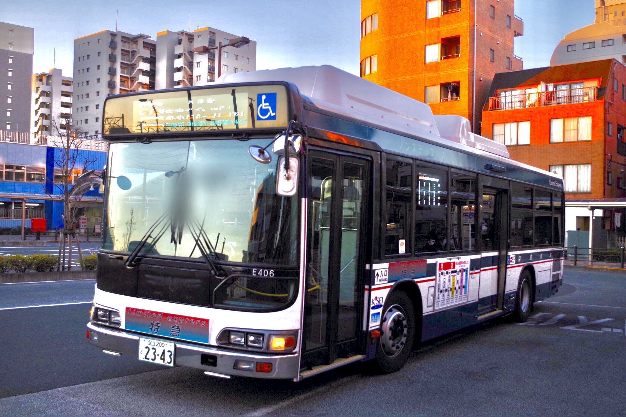 東欧鉄道 on X: 