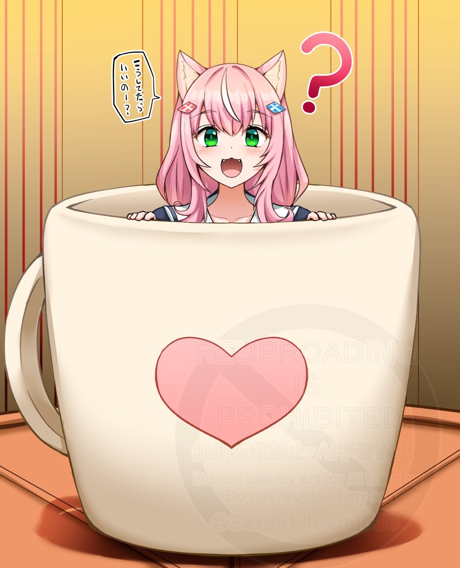 某昔のカップケーキCMのようにカップケーキにされちゃったnrちゃん…( ◠‿◠ ) 