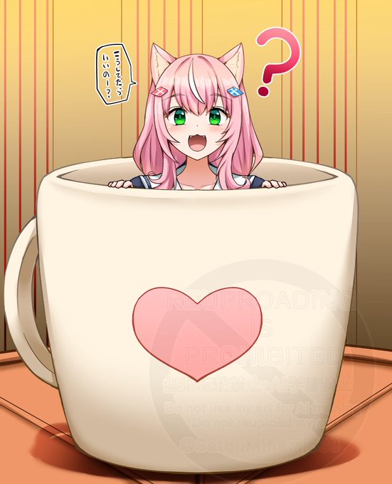 某昔のカップケーキCMのようにカップケーキにされちゃったnrちゃん…( ◠‿◠ ) 