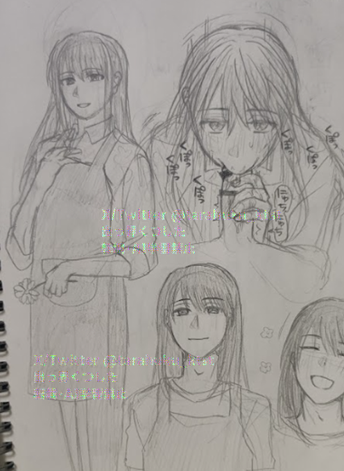 ※R-18※
アナログバージョンはこちら
これをパソコンに取り込んで色塗りしました 