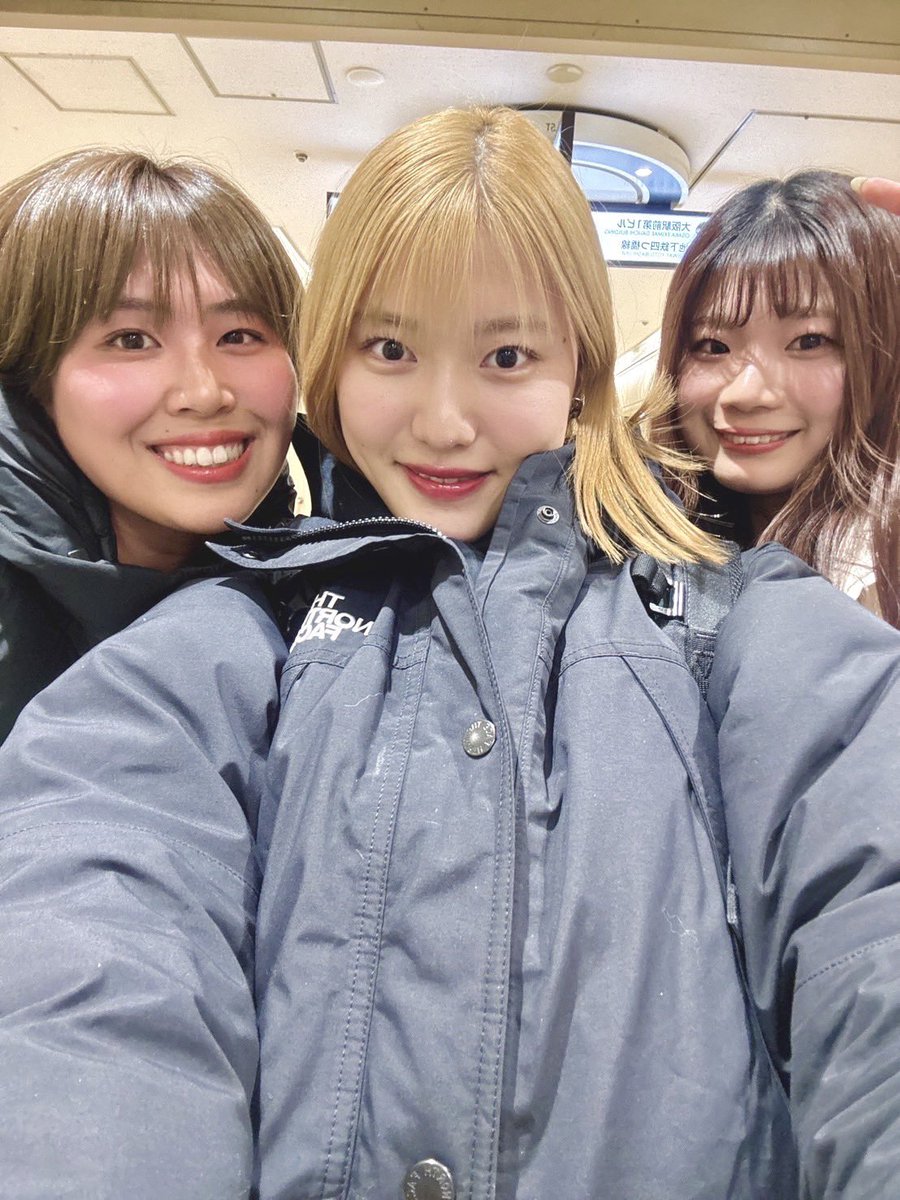 サポートでご飯へ行ってきました！🍻
沢山話して、沢山笑った最高の水曜日でした🌸
週半ばから、素敵な時間をありがとうございました！

いつもお世話になっている、
大谷さん(<a href="/pp_otani/">大谷@プレシャスパートナーズ／誰と働くか</a> )、
植木さん(<a href="/pp_ueki/">ウエキ@プレシャスパートナーズ／誰と働くか</a> )、
ありがとうございました！
大好きなおふたり！💓
皆様ぜひフォローしてください🙌🏻🙌🏻