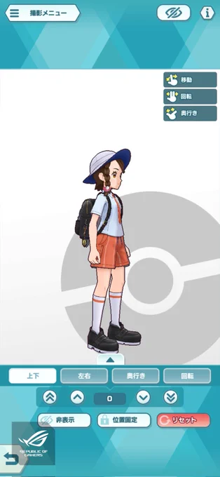 あまり体型や肩幅の印象は変わらないんだけど…アオイちゃんの方が少しだけ短パン短いきがする……? 