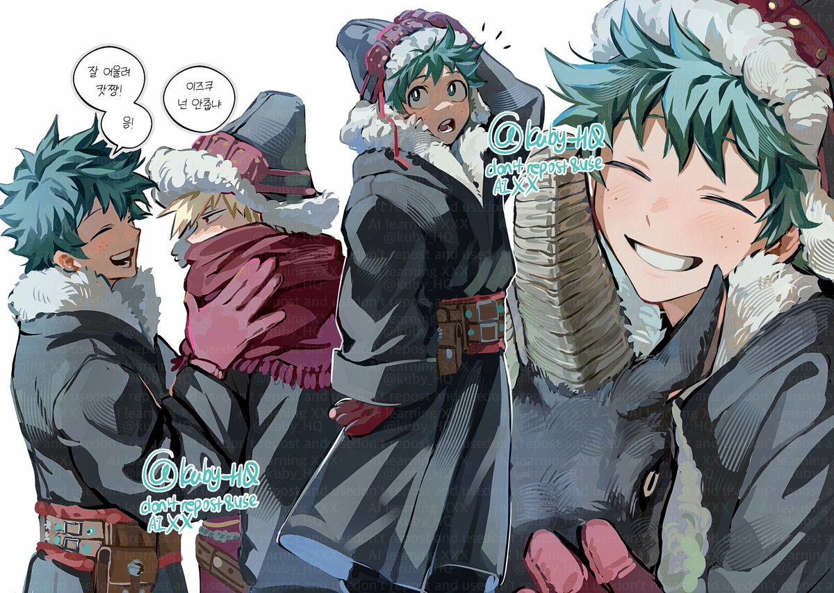 kuby_HQ's tweet image. 십걸 데쿠가 너무 포근해보여..🐑