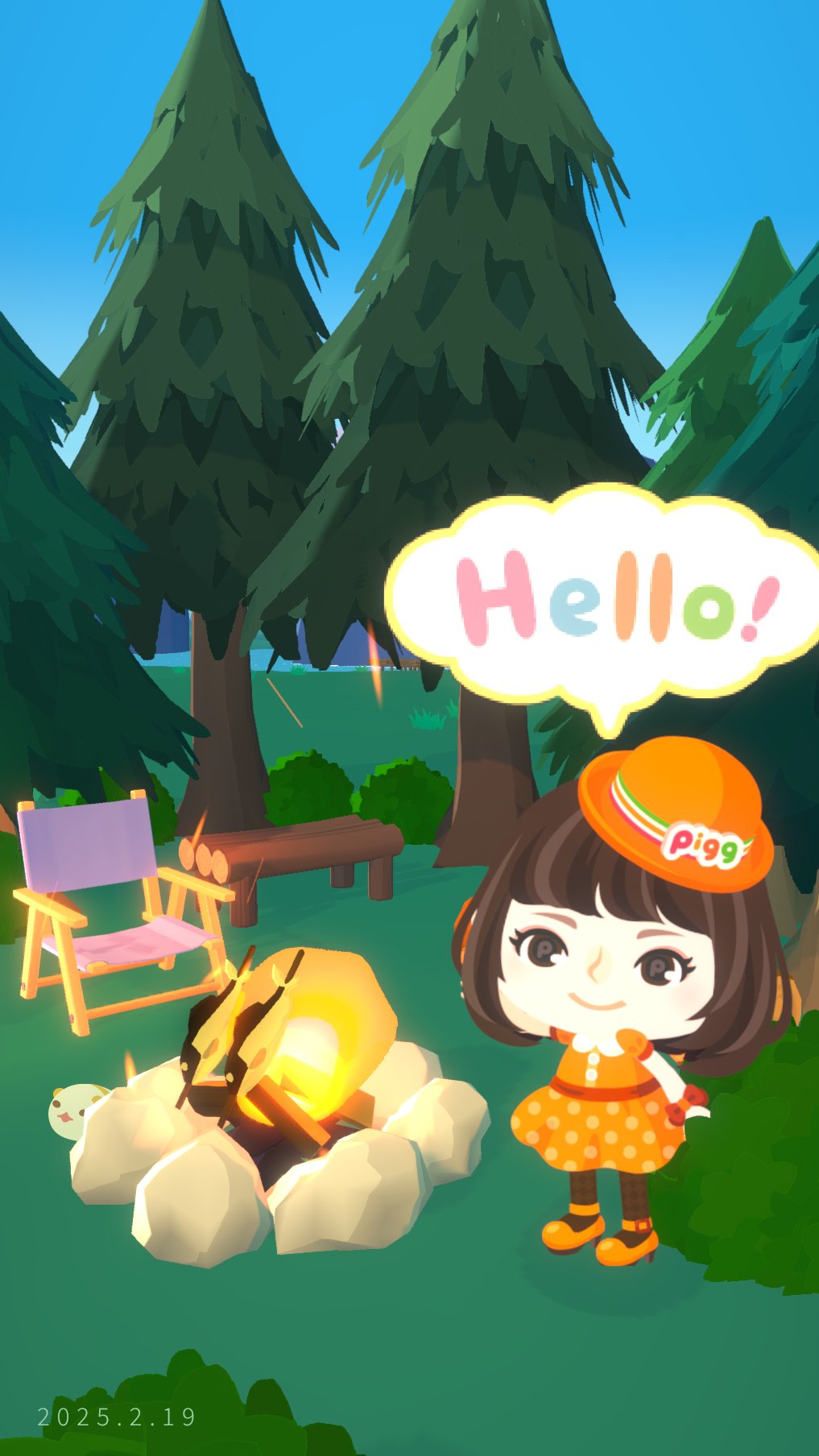 アメーバピグ アカウント アメーバピグ｜自分そっくりキャラで楽しもう！