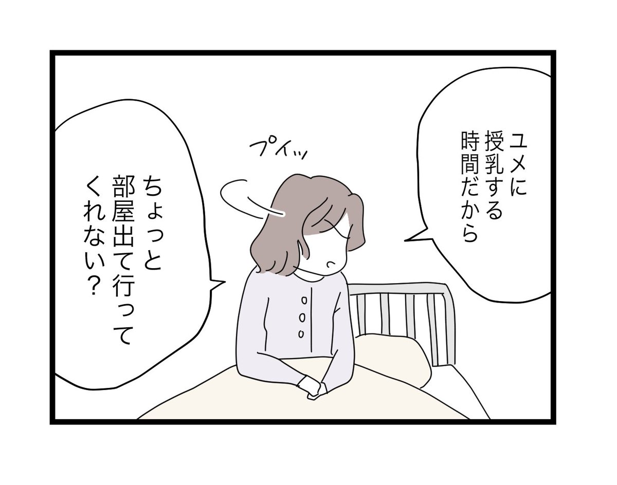 (3/13) 