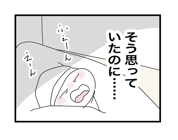 (5/13) 