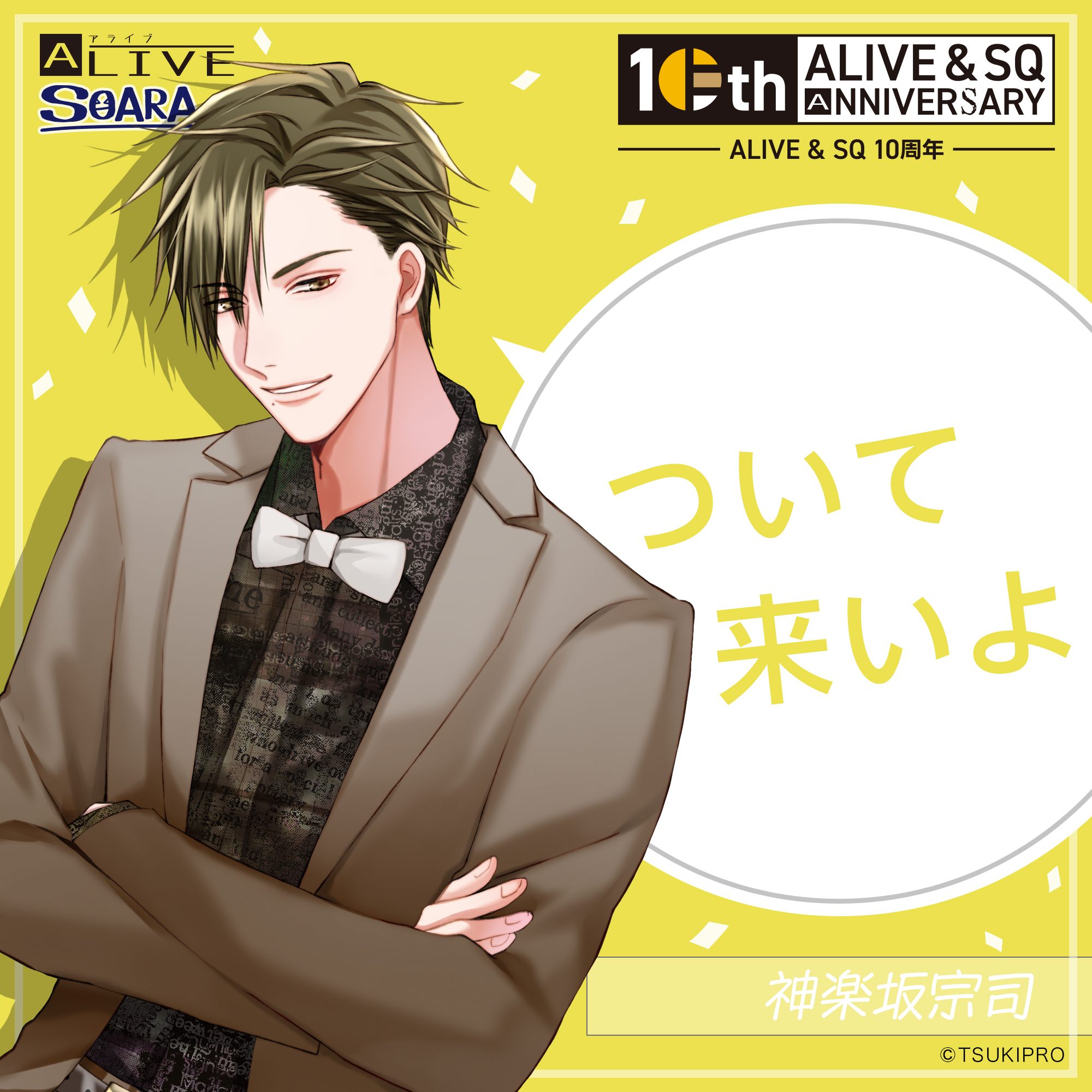 【新品】刀剣乱舞 大包平 ONKYO ワイヤレスイヤホン 小野友樹 新品】刀剣乱舞 大包平 ONKYO ワイヤレスイヤホン 小野友樹 【公式通販】