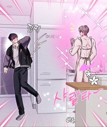 physics_jumsu's tweet photo. 봄툰공 ..? https://t.co/MBl9xCTDjF