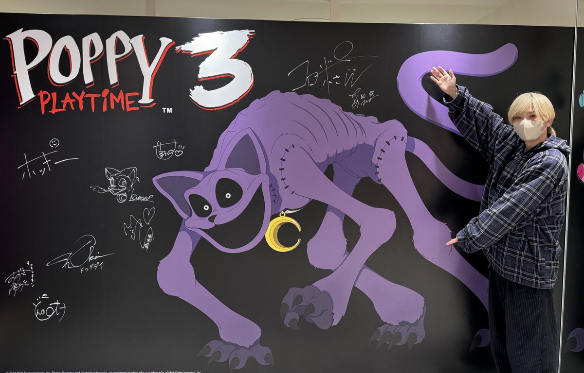 渋谷PARCOで明日から開催されるポピープレイタイムのポップアップ