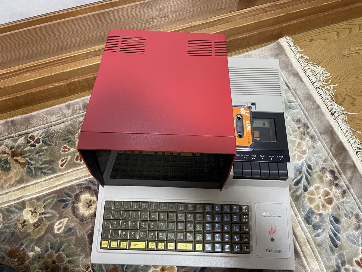 MZ80K - Search / X