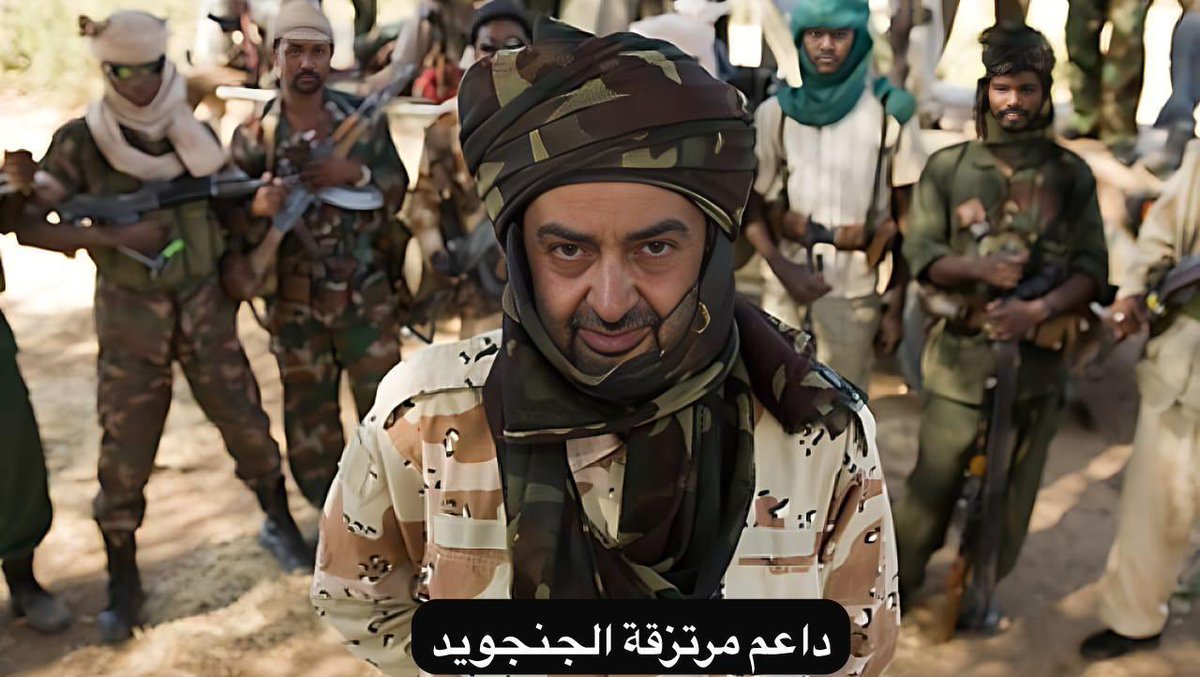moon_wolf999's tweet photo. @MohdTaqi11 أينما وجدت الدم والقتل والتشريد تجد يد الامارات في ذلك وأينما تجد من يحاربون الاسلام والمسلمين تجد الامارات أول من تدعمهم ولكن الله يمهل ولا يهمل يمهل ولا يهمل 
فالله هو العدل وربنا يعجل بعدله ويشفي صدور كل ما تضررو بسبب شيطان العرب وربنا يردها لكم في نفسكم واهاليكم. https://t.co/0xuJQxG3Tq