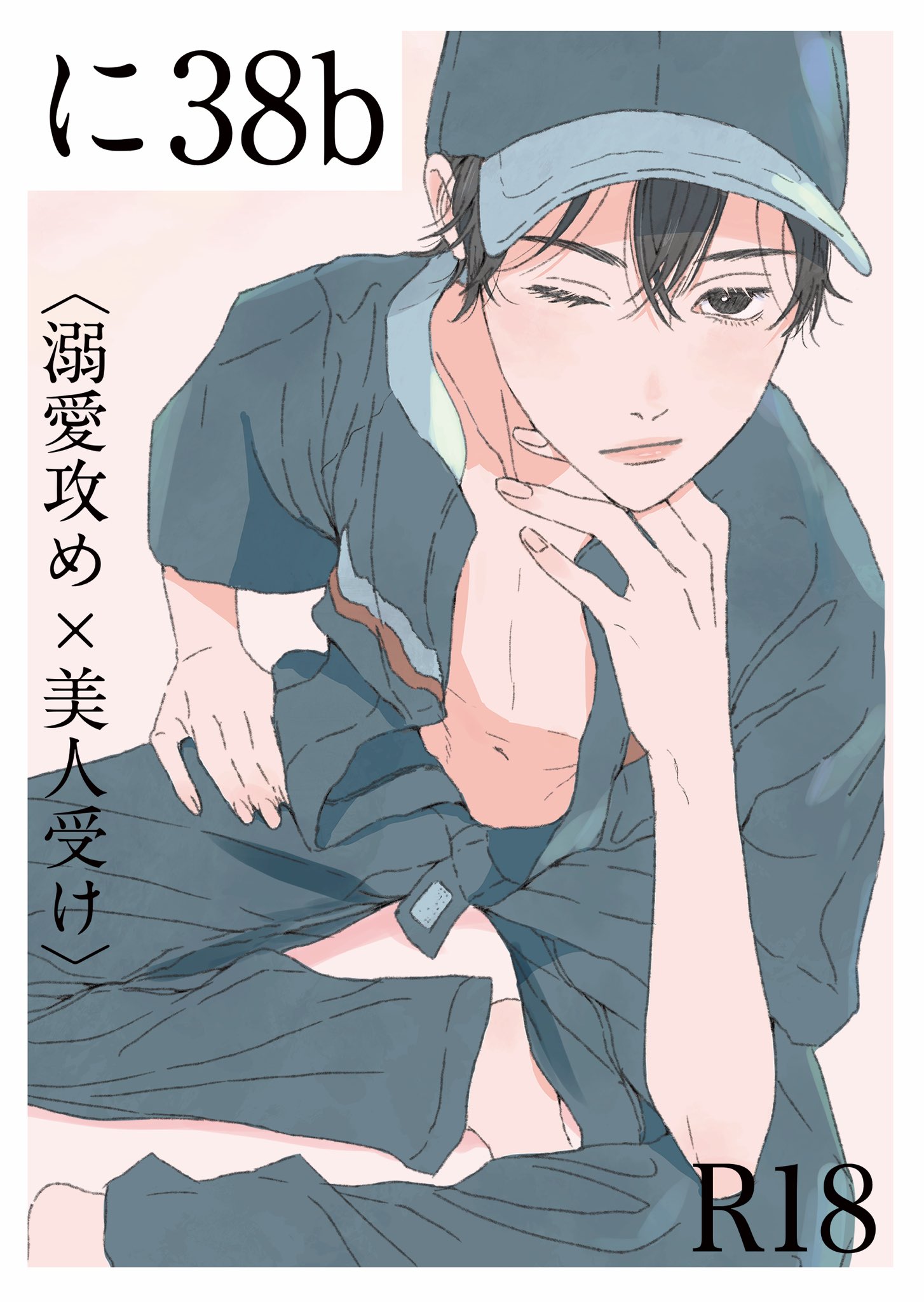 J.GARDEN J庭 トレカ リミテッド ラン J.GARDEN