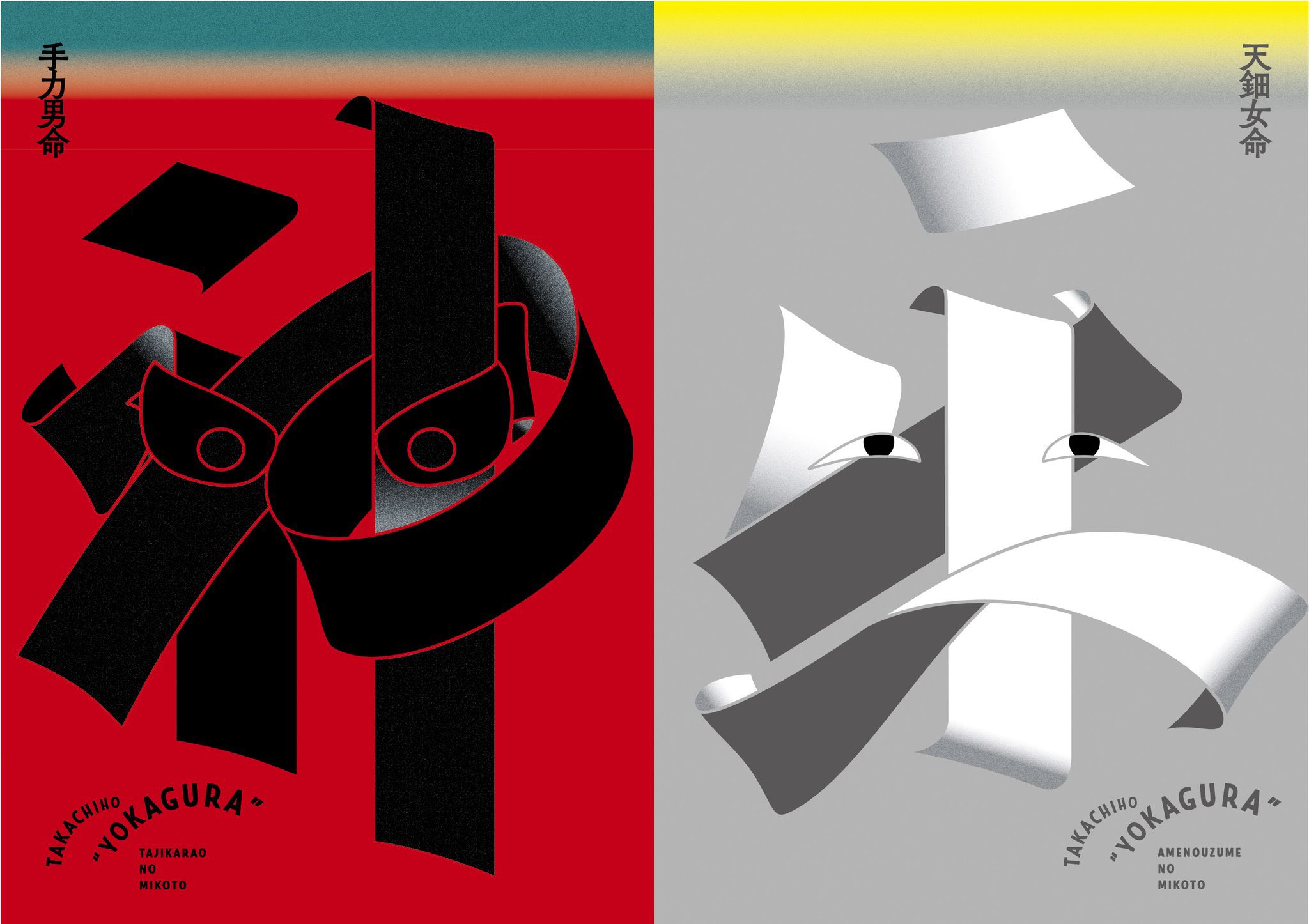 さとうコージィ COSYDESIGN Inc. on X: さとうコージィ COSYDESIGN Inc. on X: