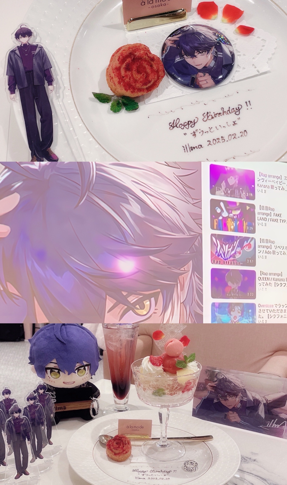 めんま (@menma_oshigoto) / X