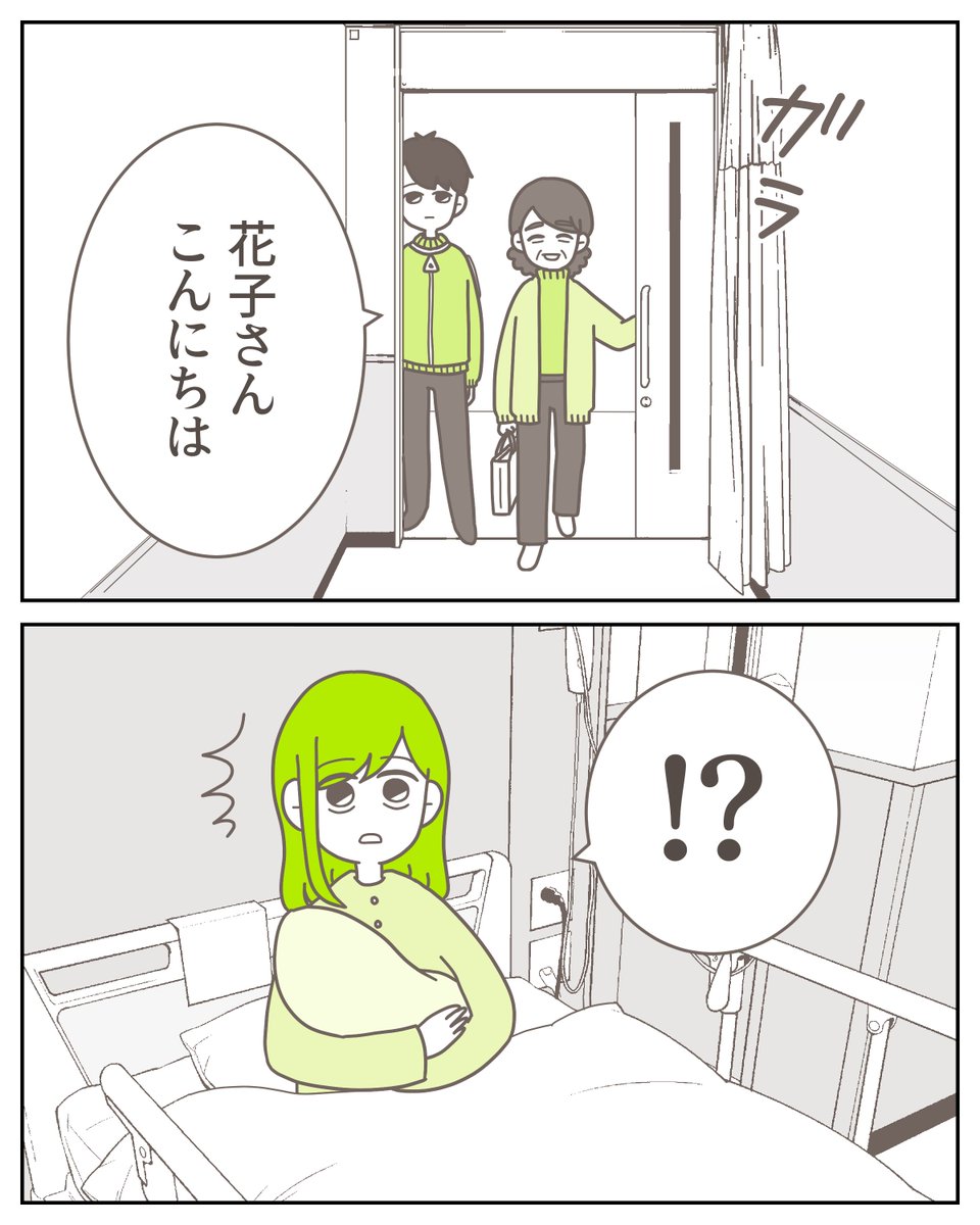 (7/9) 