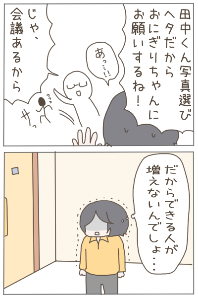 (4/9) 
