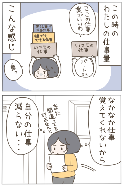(4/9) 