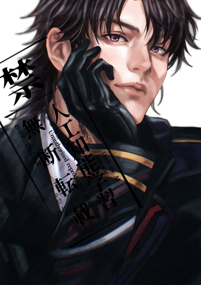 #恋と深空二次創作
🍎⛓️