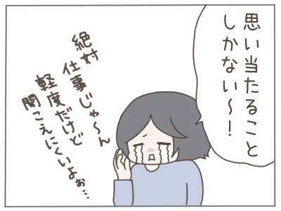 (6/9) 