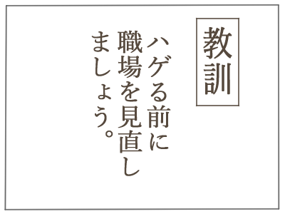 (9/9) 