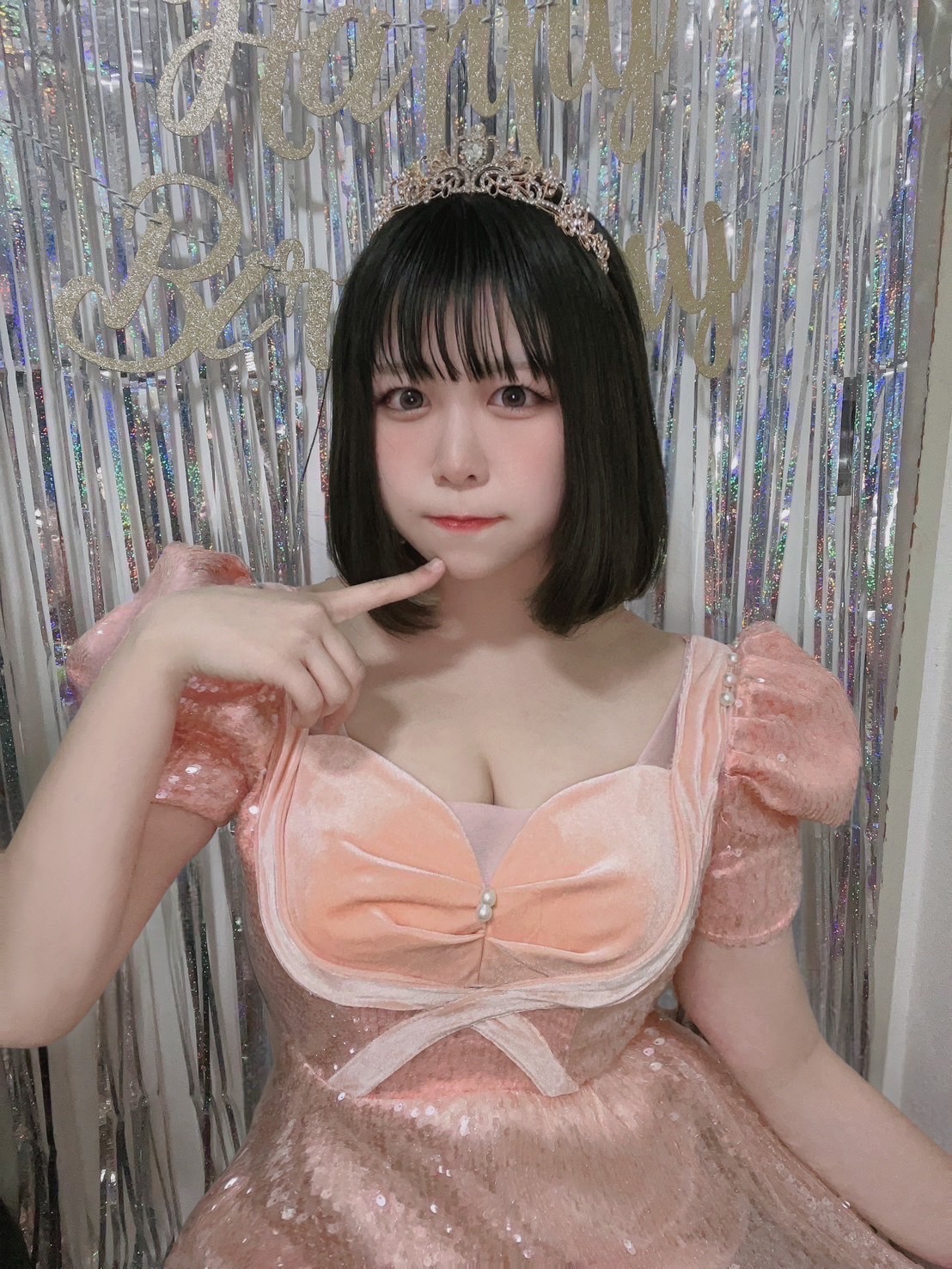 ふみちゃん 駿河屋 -【アダルト】<中古>ふみちゃんの観察記録 / Marked-two
