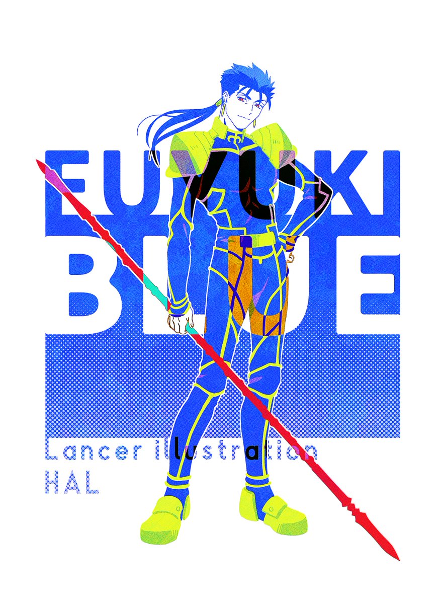 lllhaaaaalhal's tweet image. 【lllhaaaaalhal.booth.pm/items/6497109】
五次ランサー単体
フルカラーイラスト本
¥2300
A5 縦52P 横50P
2冊セット
booth倉庫より発送予定
よろしくお願いいたします!