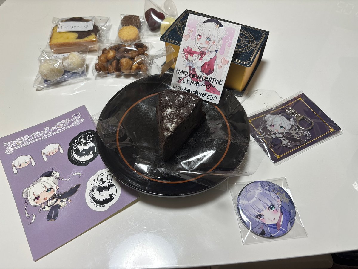 本当に感謝感激‼️言葉が出てきません‼️素敵なバレンタインありがとう‼️