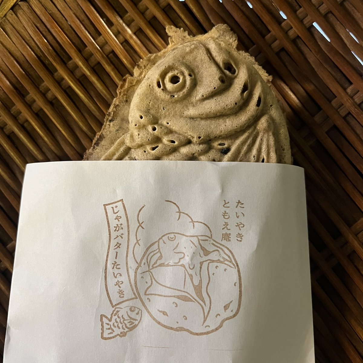 たい焼き速報@日本鯛焼協会 (@taiyaki_lovely) / Posts / X
