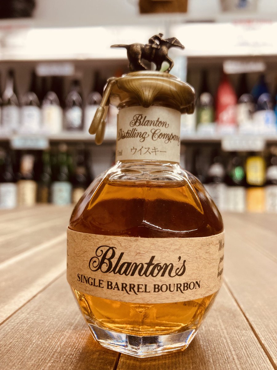 ブラントンのミニチュアボトル お馬さんかわいいね🐴