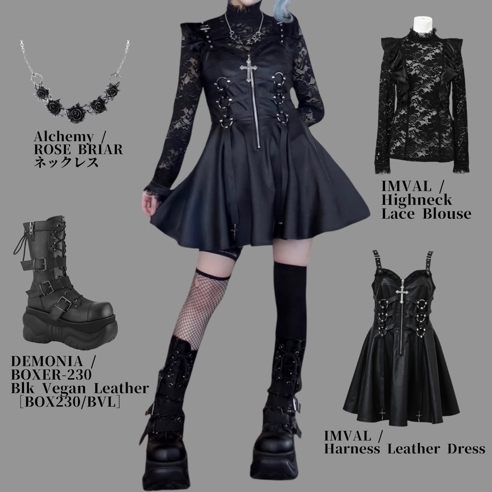 スカート IMVAL Lace Frill Leather Dress IMVAL Lace Frill Leather Dress セット IMVAL / Lace Frill