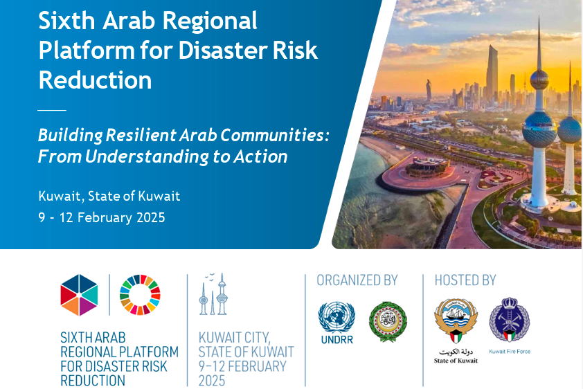 The Arab Water Council tweet media