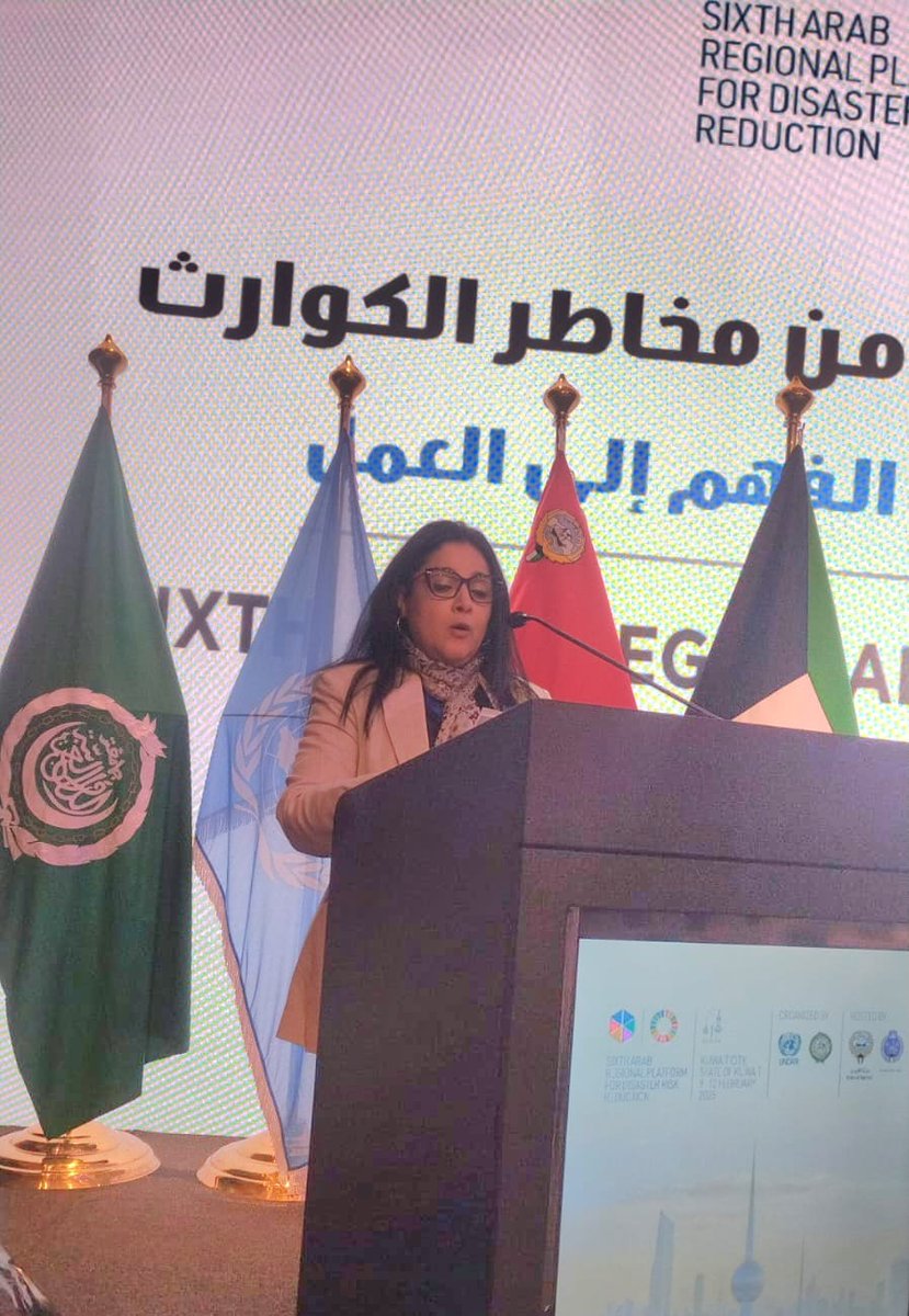 The Arab Water Council tweet media